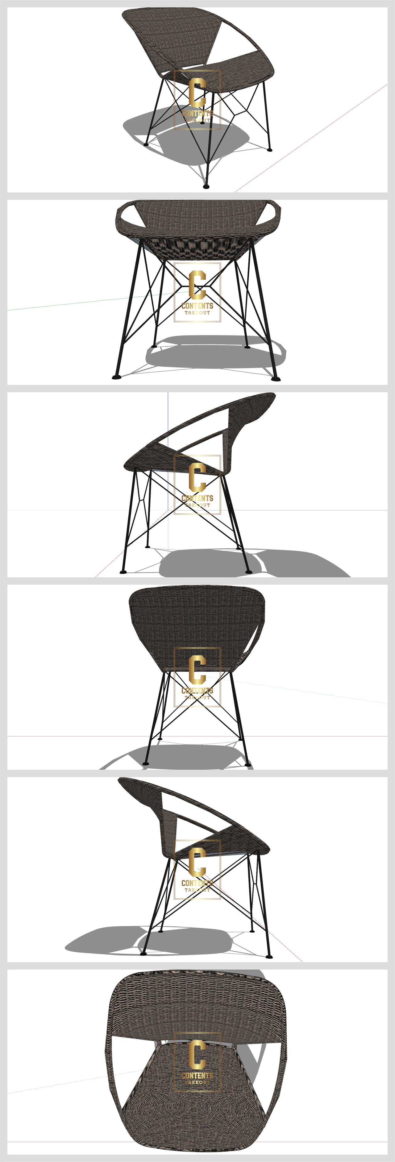 세련된 실외의자 캠핑의자