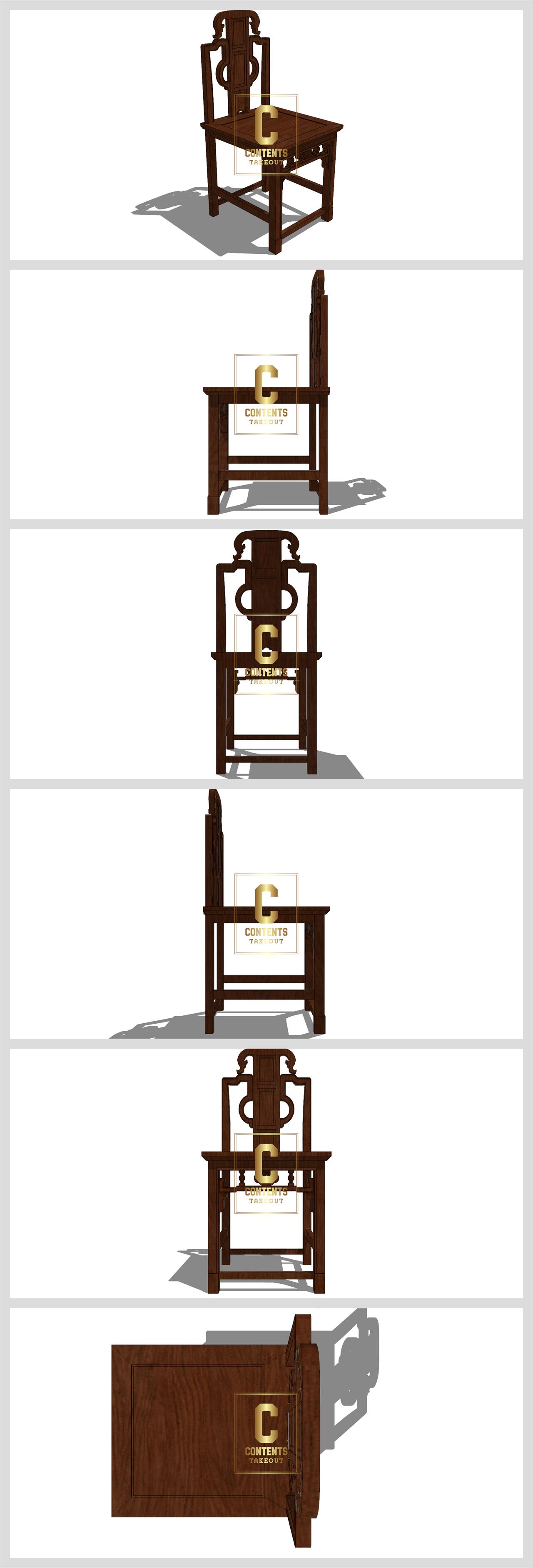 세련된 홈의자 일반의자