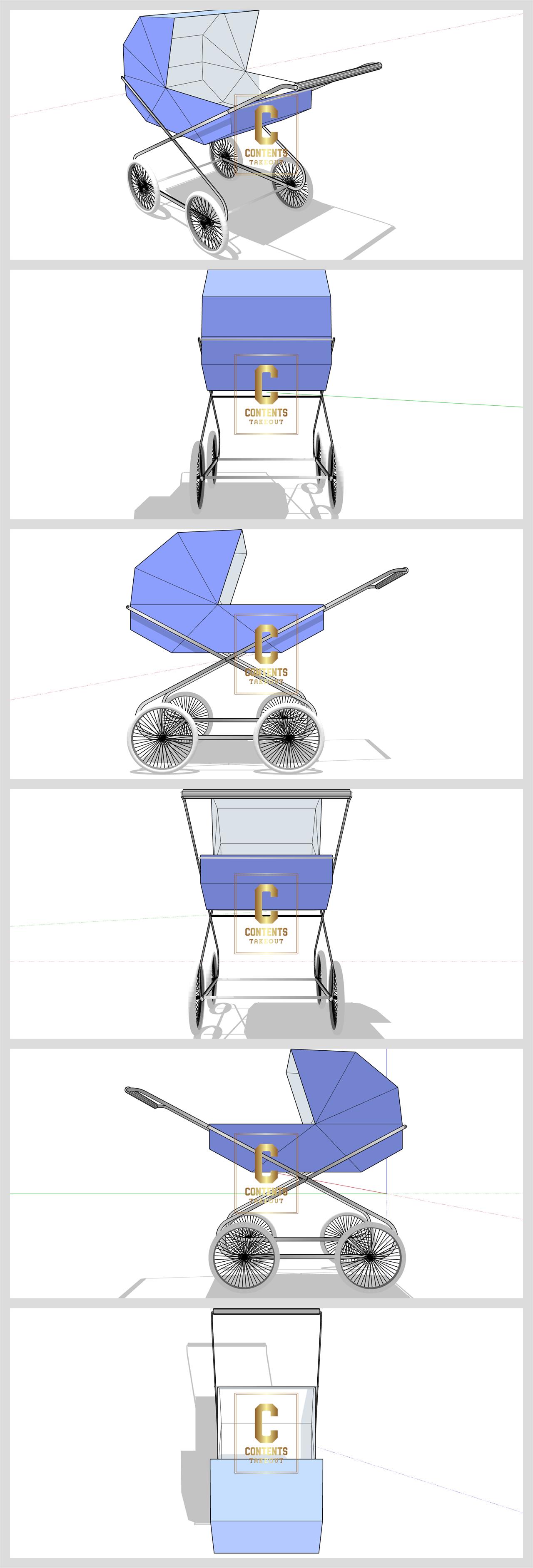 세련된 유아침대 유아침대