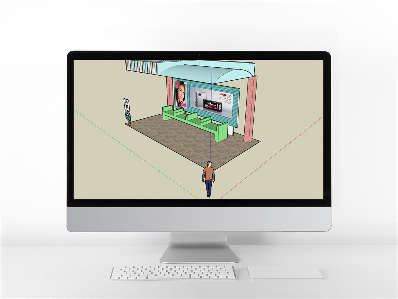 멋진 공용시설 sketchup 템플릿