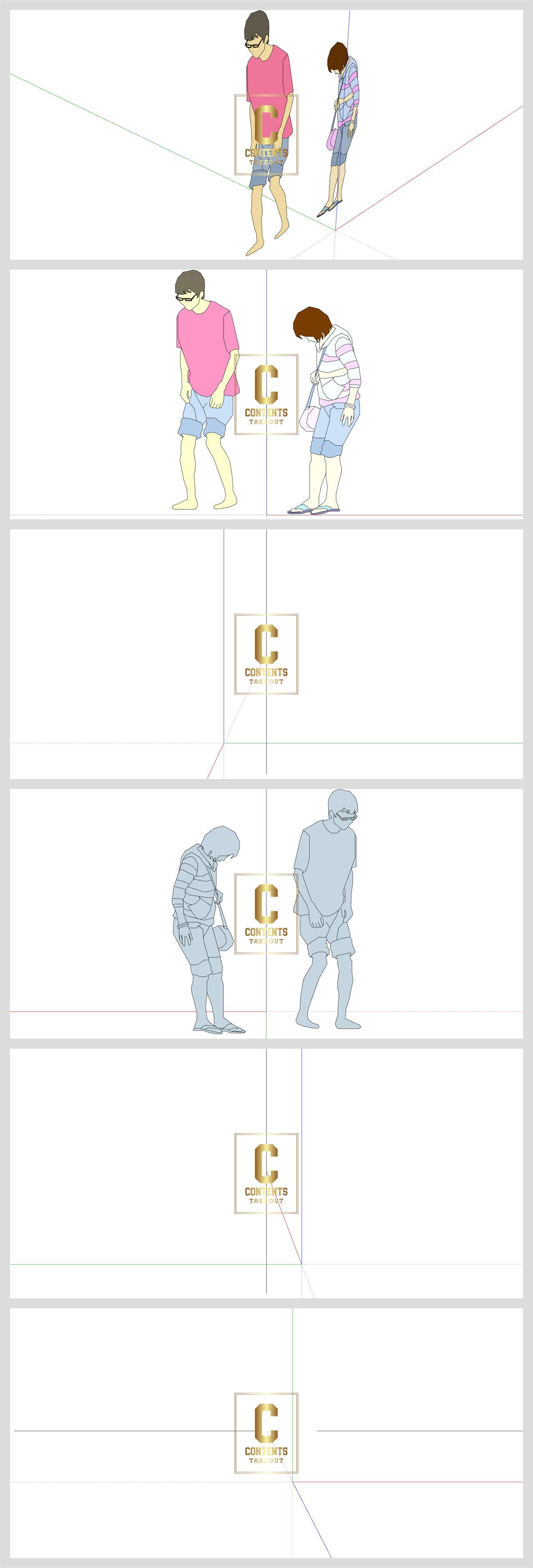 마음을 사로잡는 커플집단 커플집단