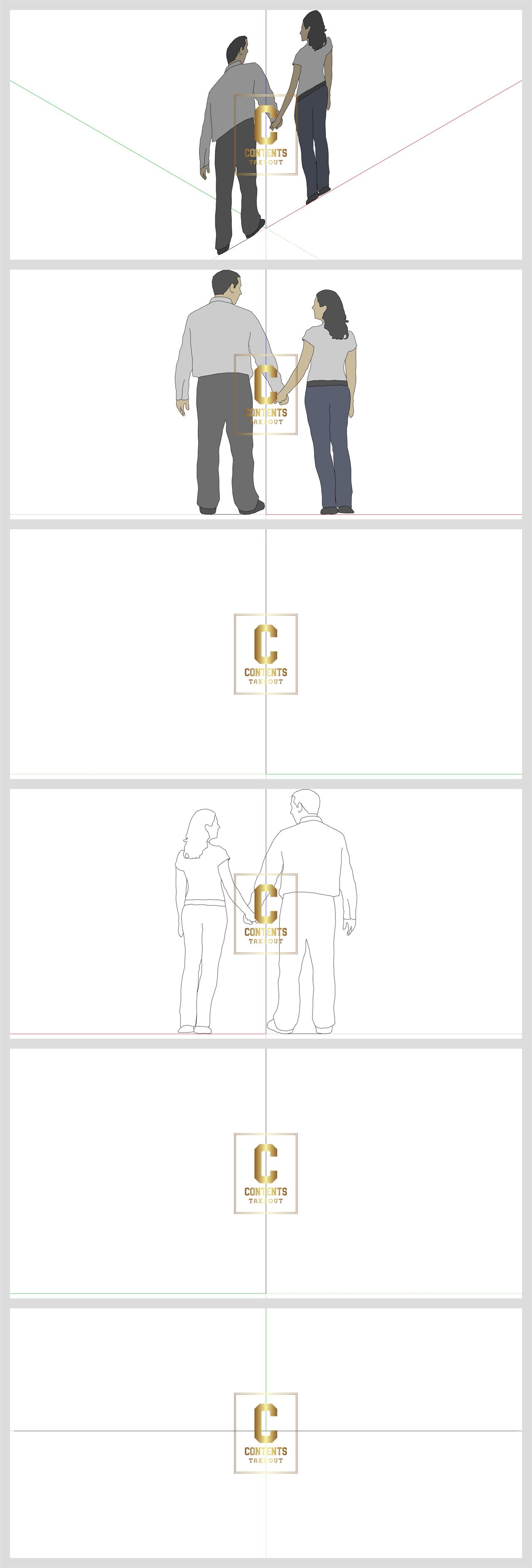 고급형 커플집단 커플집단