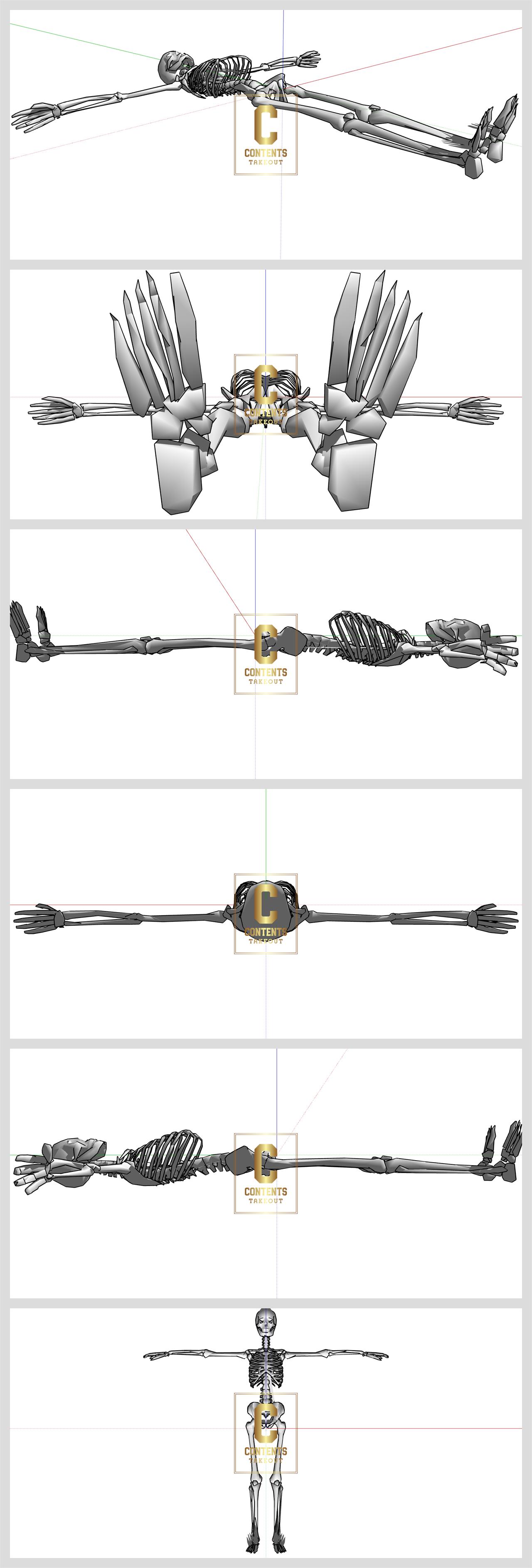 정결한 커플집단 커플집단