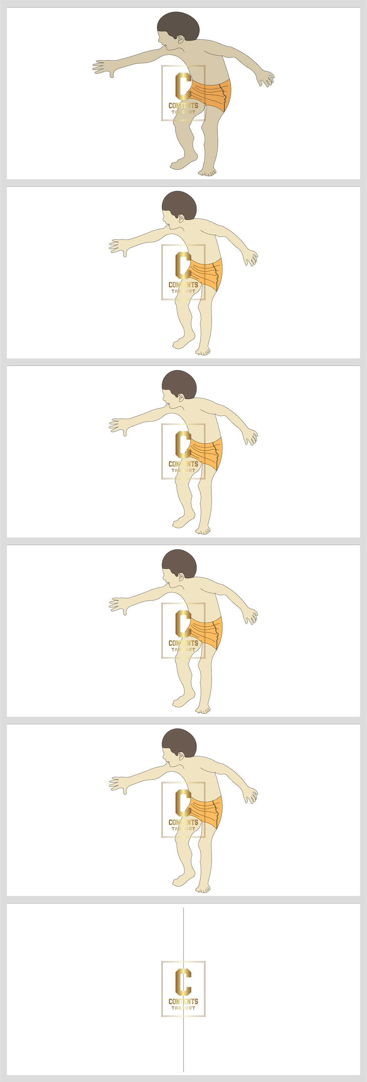 마음을 사로잡는 아동 유아아동