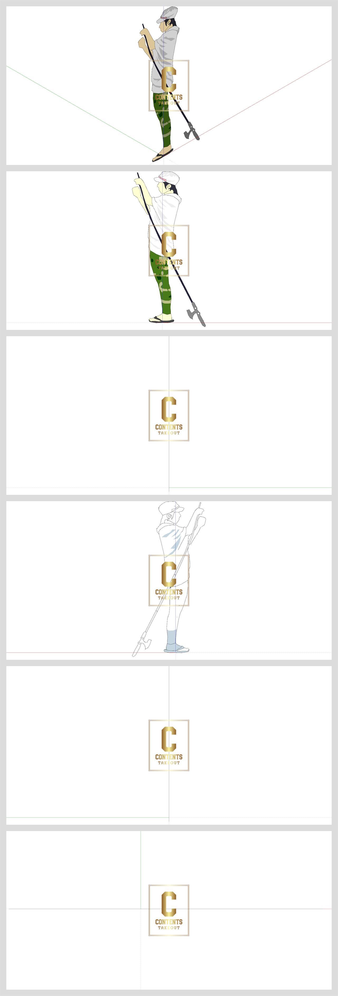 세련된 남자 남자남성