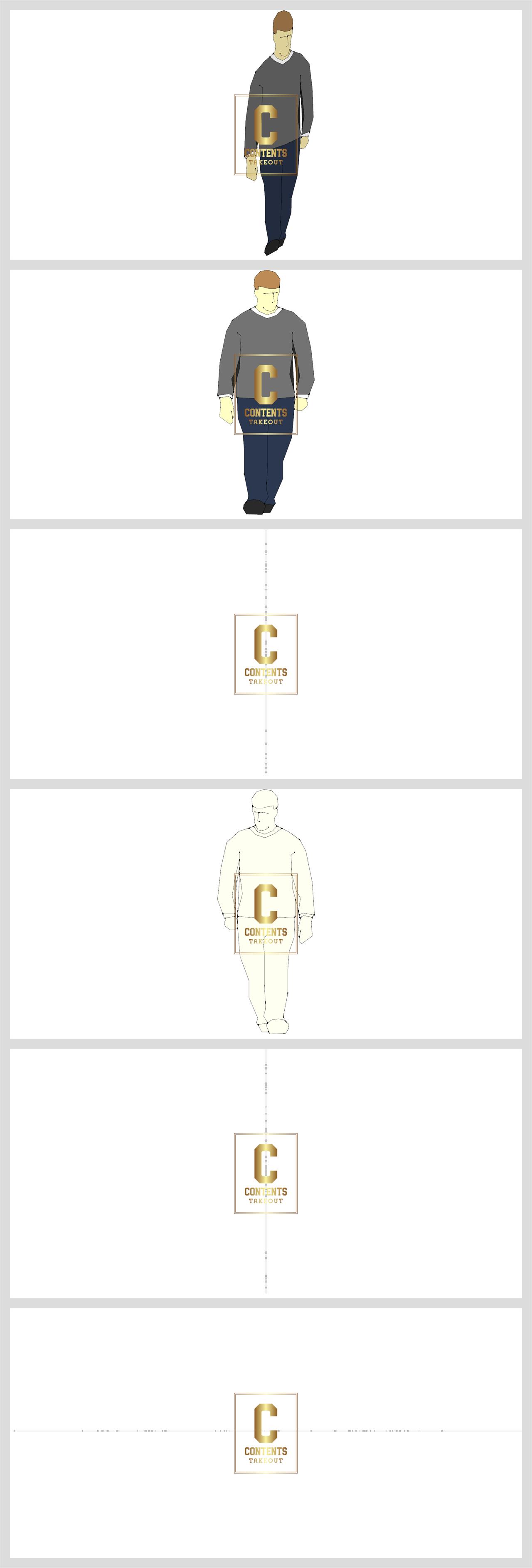 단순한 남성 남자남성